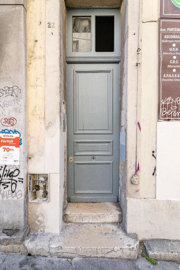 Aurora Lov'Room Proche De Saint Charles Μασσαλία Εξωτερικό φωτογραφία